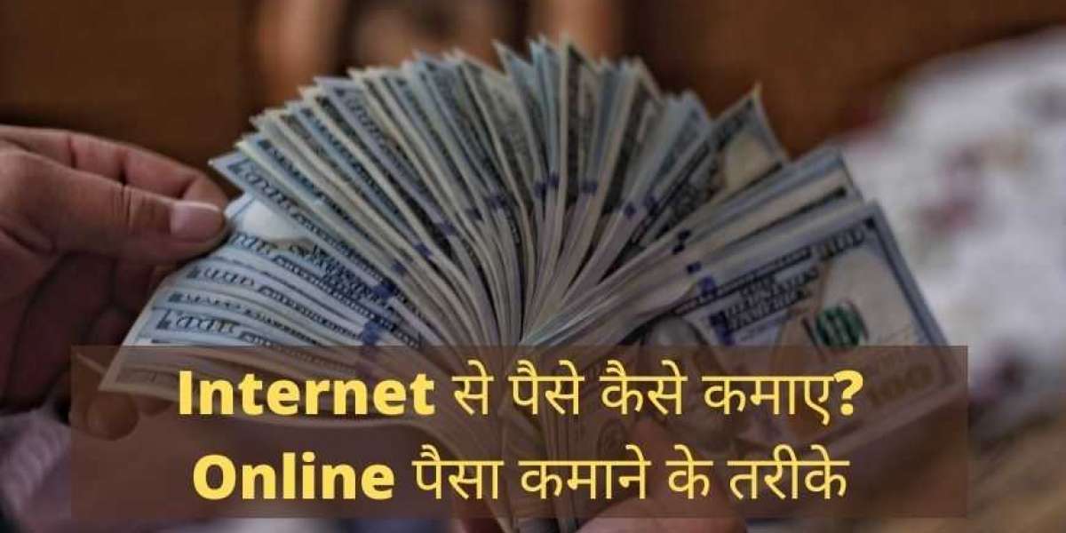 Internet se paise kaise kamaye : online paisa kamane ke tarike : Online Business Ideas in Hindi