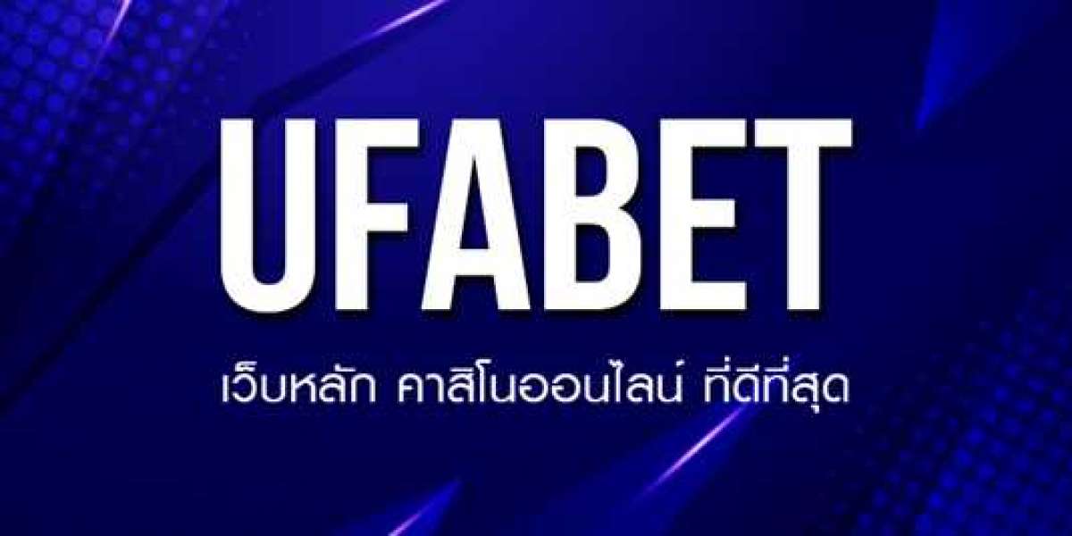สมัคร ufabet เว็บพนันออนไลน์ยอดนิยม มาแรงอันดับ 1 ของเอเชีย