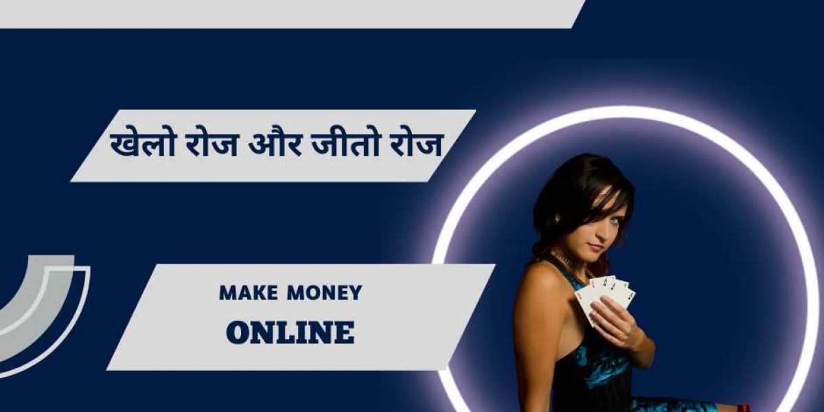 How Can We Play Online Matka Play With a Small Amount of Money?