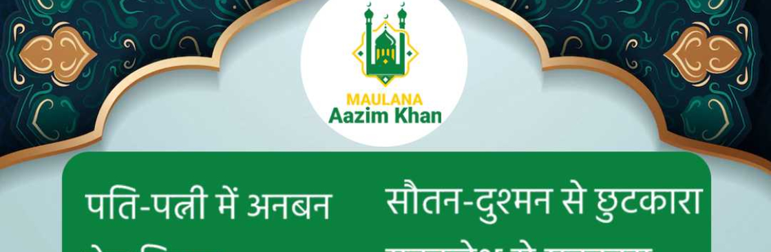 maulanaazim khanji
