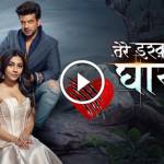 Tere Ishq Mein Ghayal Today Episode