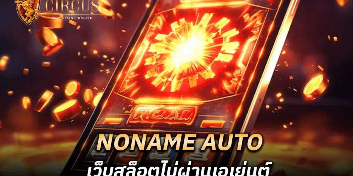 No Name Auto: A Revolutionary Slot Website without Agent Involvement