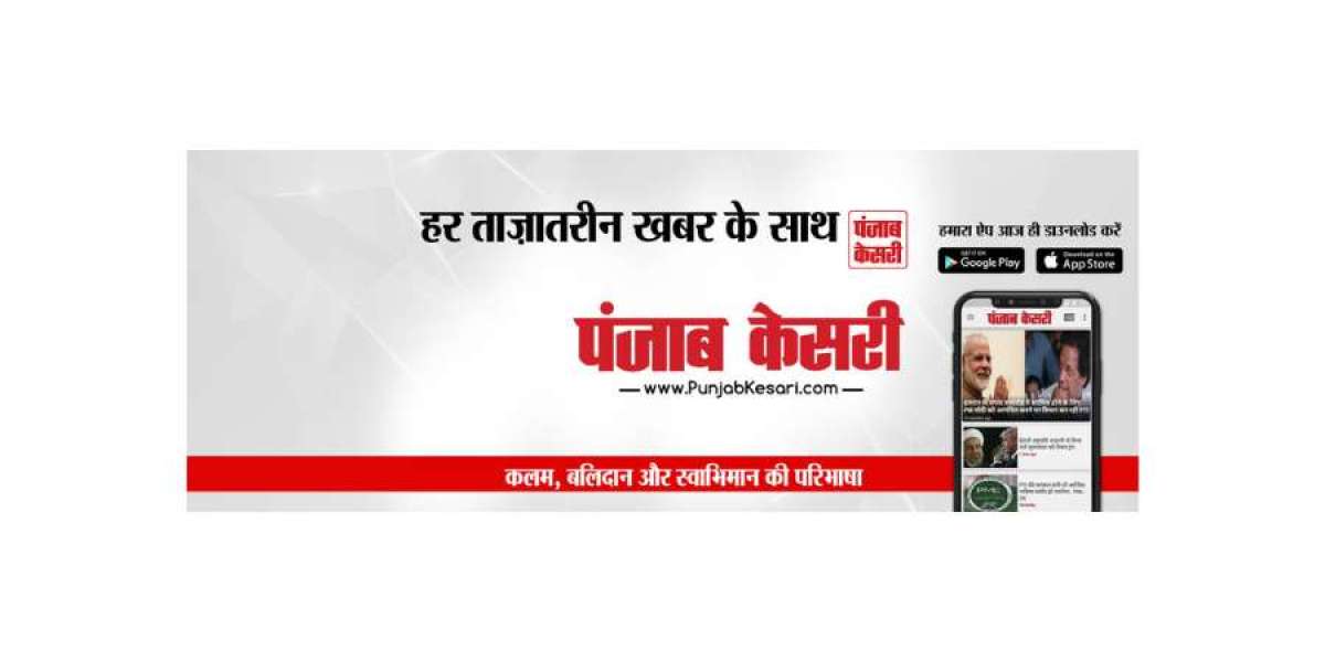 Punjab Kesari: Exclusive Coverage of Regional and National News