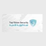 Top vision security