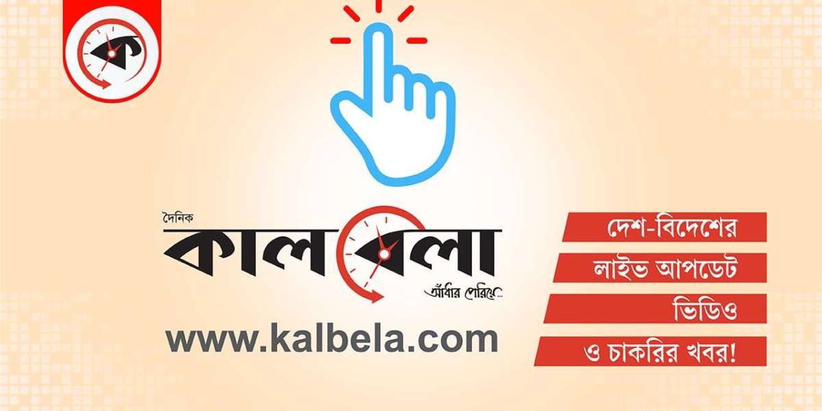 Breaking Down the Best News Portal Bangladesh 