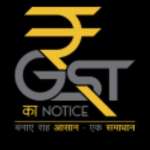 GST ka Notice