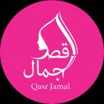 Qasr Jamal Online Beauty Store Kuwait